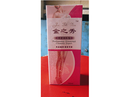 蕾丝视频APP色版肌肤紧致精华150克